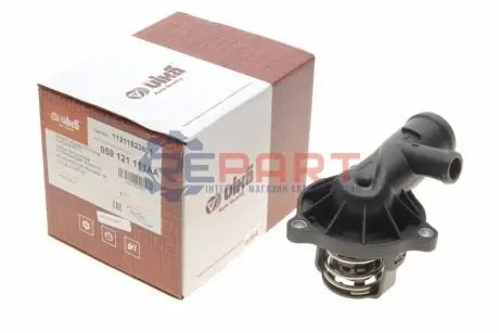 Термостат Audi A4/A6/Q5/VW Phaeton 2.7-3.0TDI 03-17 (87°C) Vika 11211823601 Купити в Україні