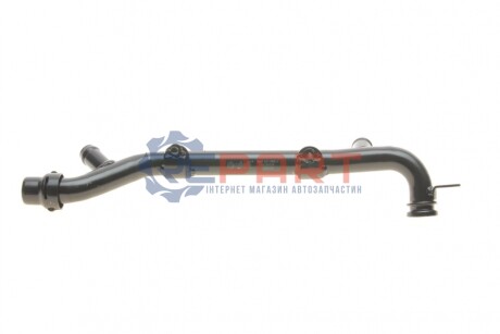 Coolant pipe Vika 11211827901