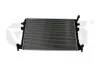 радіатор охолодження 11211829801
