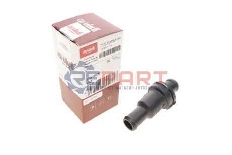 Термостат Audi A6/A8/VW Golf V/Passat 3.0TDI-4.2TDI/2.0 FSI 03- (80˚C) Vika 11211842301 Купити в Україні