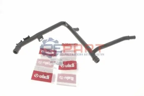 Трубка системи охолодження Skoda Fabia/Octavia/VW Golf/Passat 06-15 Vika 11211852601 Купити в Україні