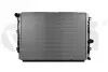Радіатор охолодження двигуна 11211860101