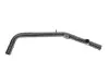 Фото Патрубок системи охолодження VW Passat 1.8 97-00 Vika (11211873801) зображення 1