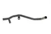 Фото Патрубок системи охолодження VW Passat 1.8 97-00 Vika (11211873801) зображення 4