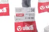 Фото Патрубок системи охолодження Vika (11211901201) зображення 2