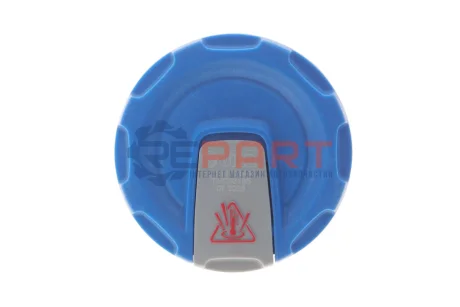 Кришка бачка розширювального Audi A4/Q7 1.4/2.0/3.0TDI 15 Vika 11211902401 Купити в Україні