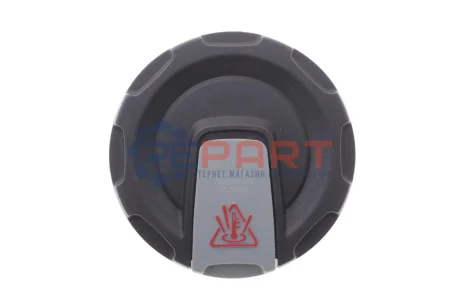 Кришка бачка розширювального Audi A4/A5/A6/A7/A8/Q5/Q7/Q8/VW Touareg 18 Vika 11211902501