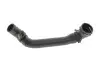 Фото Патрубок радіатора Skoda Fabia/VW Polo 1.4 16V 99-08 Vika (11221326901) зображення 3