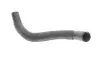 Фото Coolant hose Vika (11221774401) изображение 1