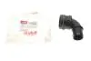 Фото Фланець системи охолодження VW Golf V/VI/Passat 2.0 TDI 03-13 Vika (11221776401) зображення 1
