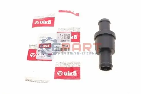 Обратный клапан Vika 11221779501
