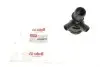 Фото Фланець системи охолодження Audi A4/A6/Q5 2.0 TDI 04-16 Vika (11221781001) зображення 2