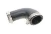 Патрубок інтеркулера VW T4 1.9TD 92-03 11291780601