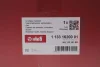 Фото Колектор впускний VW Golf VI/Passat 1.8/2.0 TSI 09-16 Vika (11331620001) зображення 2