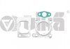 Turbocharger gasket repair kit 11451791101