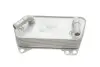 Фото Радіатор масляний VW Caddy IV/Passat 14-/Skoda Octavia 1.0-2.0TSI/1.6-2.0 TDI 12- (теплообмінник) Vika (14091597001) зображення 3