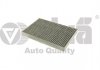 Filter insert with odor and harmful substances fil 18190184401