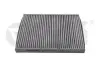 Фото Фільтр салона VW Golf IV/Skoda Octavia/Audi A3 1.0-3.2 92-10 (вугільний) Vika (18190186801) зображення 1