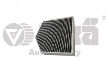 Filter insert with odor and harmful substances fil Vika 28191270001