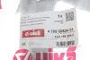 Кронштейн передней балки Vika (41990083401) изображение 2