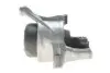 Фото Подушка двигуна (передня) (R) Audi A4/A5 2.0 TFSI 15 Vika (41991441501) зображення 4