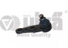 Ball joint. right 44070063601