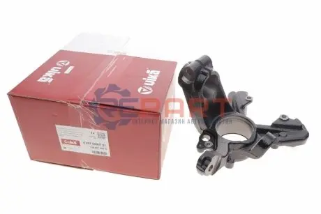 Кулак поворотний (цапфа) Skoda Octavia/VW Golf IV 97-10 (L) Vika 44070090701 Купити в Україні