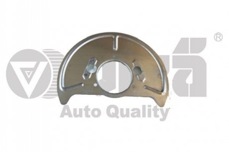 Cover plate for brake disc.front left Vika 44071714301