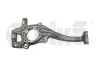 Фото Кулак поворотний (цапфа) Audi A4/Q5 07-17 (L) Vika (44071714601) зображення 1