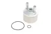 Радиатор масляный Ford Galaxy/Seat Alhambra/VW Sharan 95-10 (теплообменник) Vika (44091597401) изображение 1
