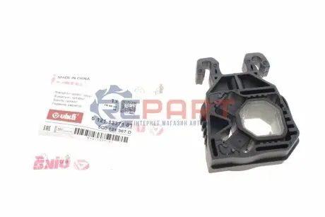 Подушка радіатора VW Golf VII/Passat/Tiguan/Touran 1.0-2.0 TSI/TDI 08- Vika 51211337101 Купити в Україні