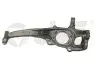 Фото Кулак поворотний (цапфа) Audi A4/Q5 2.0/3.0 TDI 08-16 (L) Vika (54071452901) зображення 1