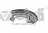 Cover plate for brake disc.front right 66151713501