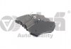 1 set of brake pads for disk brake. front.without 66980004801