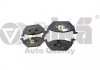 1 set of brake pads with cable for disk brake. fro 66980010301