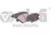 1 set of brake pads for disk brake. rear.without c 66980828201