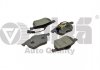 1 set of brake pads for disk brake. front.without 66981105401