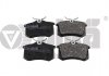 Brake pad / rear / without wire (UOL) 66981690901
