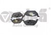 Brake pad / rear / without wire (UOL) 66981691001