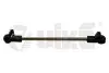 Фото Тяга перемикання передач VW Golf III-IV 1.8/2.0 91-02/Seat Toledo 1.6i/1.9D 91-99 Vika (77110009301) зображення 1
