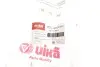 Трос КПП Vika (77111636001) изображение 2