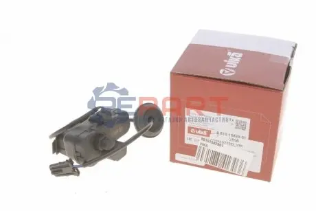 Замок лючка бака топливного VW Golf V/VI 07-13 Vika 88101582901 Купити в Україні