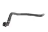 Фото Патрубок радіатора Audi A4/Skoda Superb/VW Passat 96-08 Vika (88191518701) зображення 1