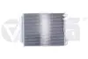 Радіатор кондиціонера 88201767301