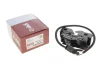 Фото Замок капоту VW Caddy/Scirocco/Touran 09-20 Vika (88231807601) зображення 4