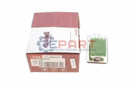 Реостат пічки VW T4/Caddy II 90-04 Vika 89590787301 Купити в Україні
