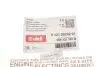 Фото Крильчатка вентилятора Audi A4/VW Passat 1.6-1.8/1.9TDI 94-08 Vika (91210020201) зображення 2