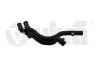 Фото Патрубок системи охолодження Audi Q5 3.2 FSI 08-12/Q7 3.0 TFSI 10-15 Vika (91210728401) зображення 1