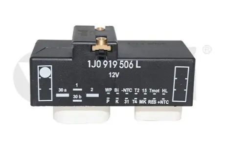 Реле ВСІ Vika 99190019801 Купити в Україні