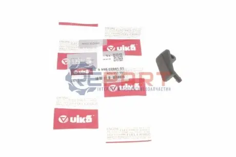 Форсунка омывателя стекла Vika 99550294101 Купить в Украине